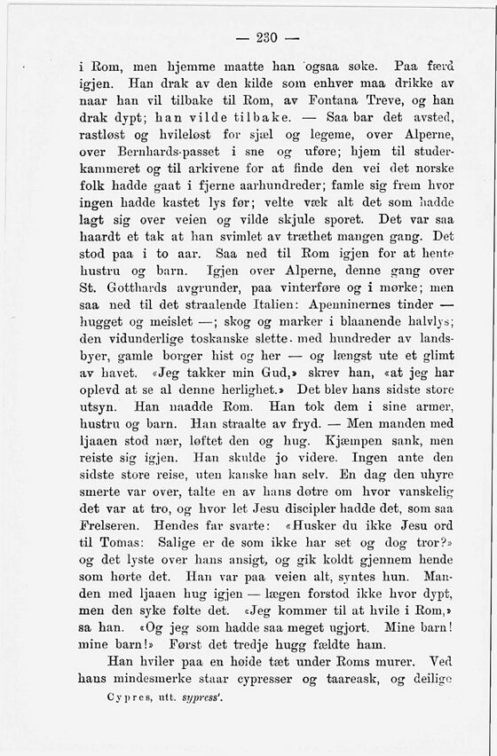 scanned image