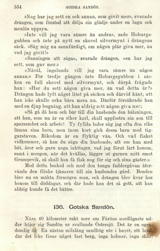 scanned image