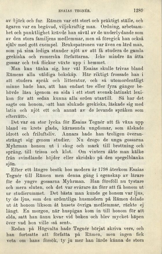 scanned image