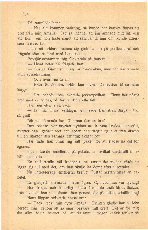 scanned image