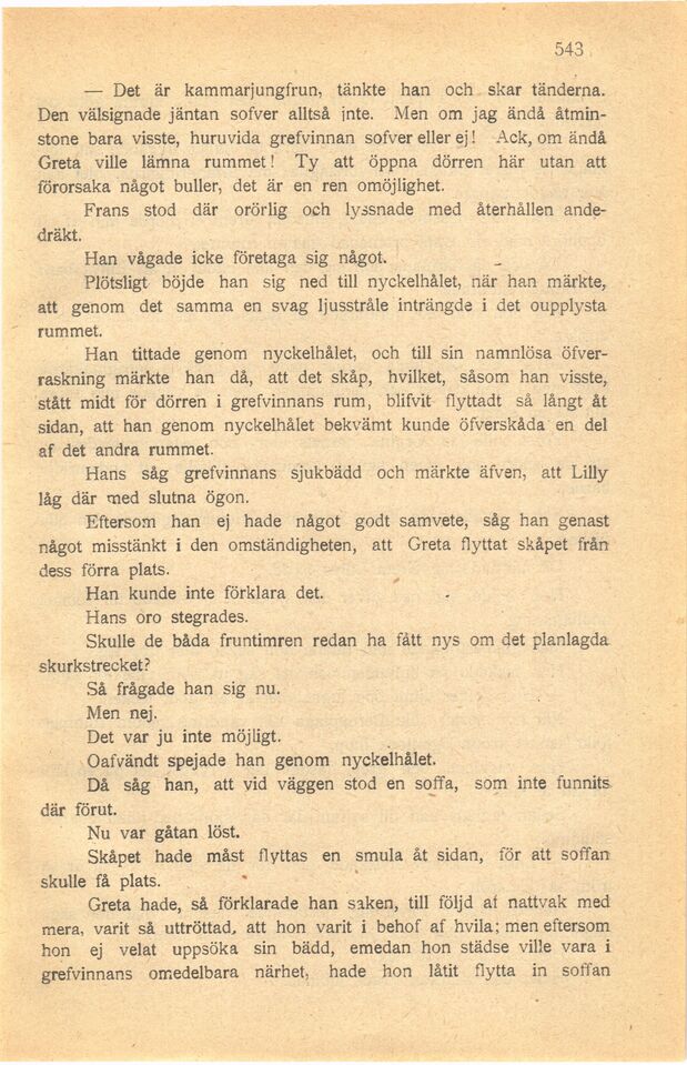 scanned image