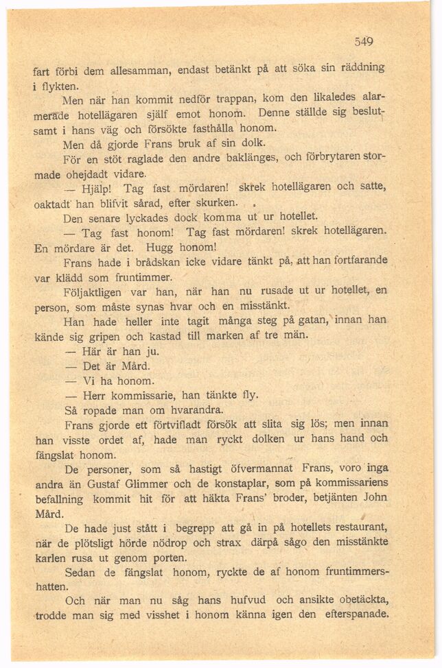 scanned image