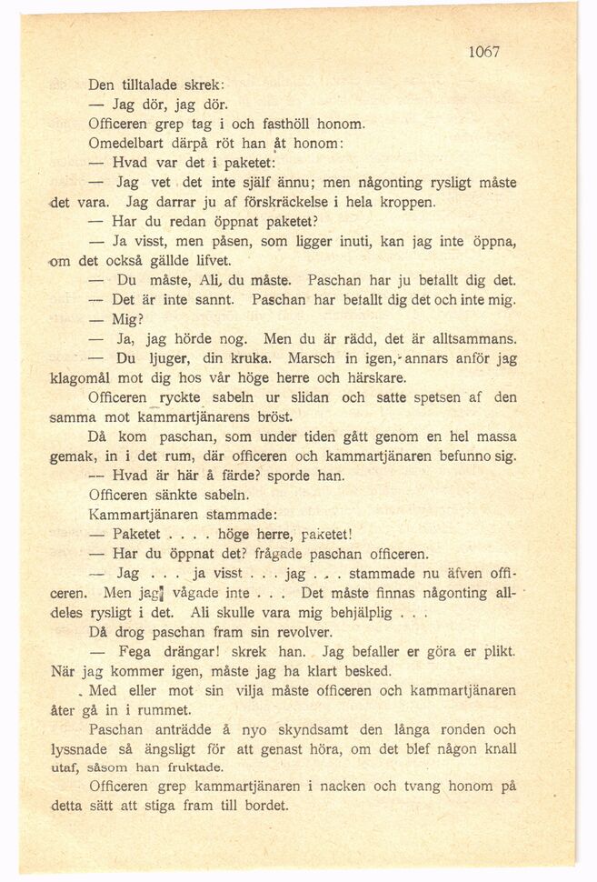scanned image
