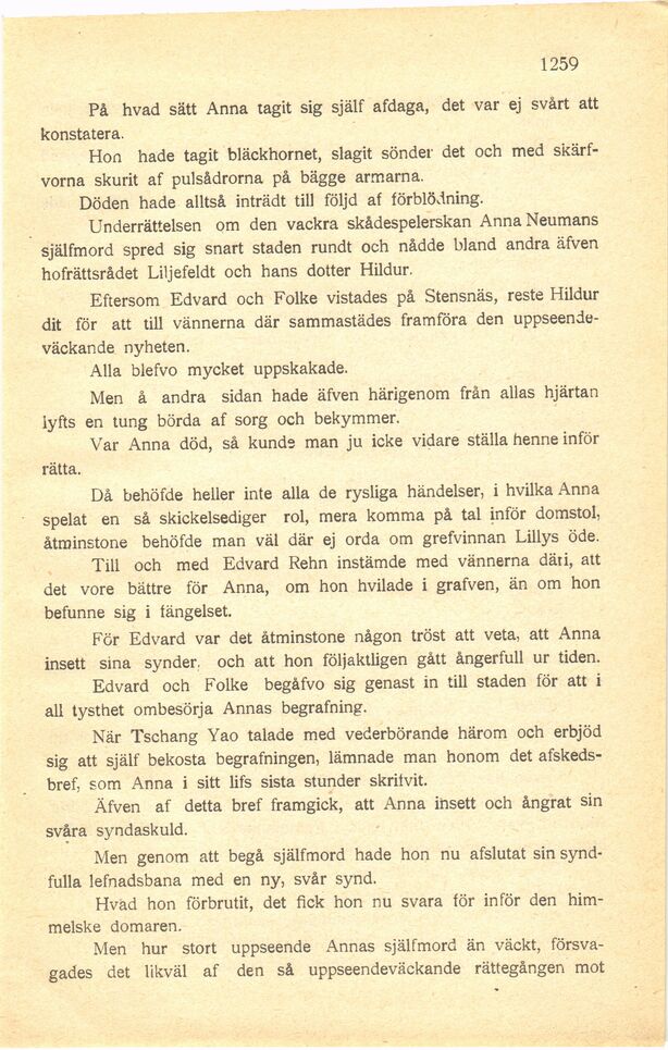 scanned image