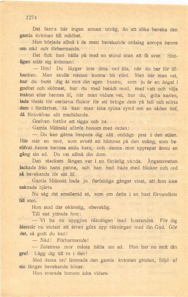 scanned image