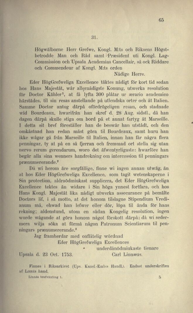 scanned image