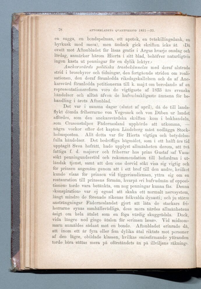 scanned image