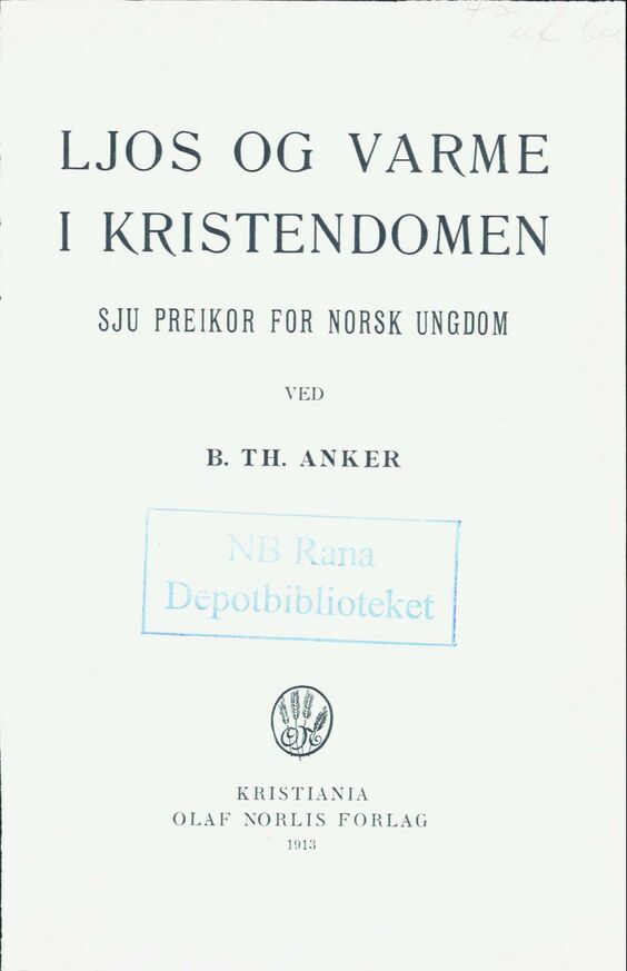 scanned image