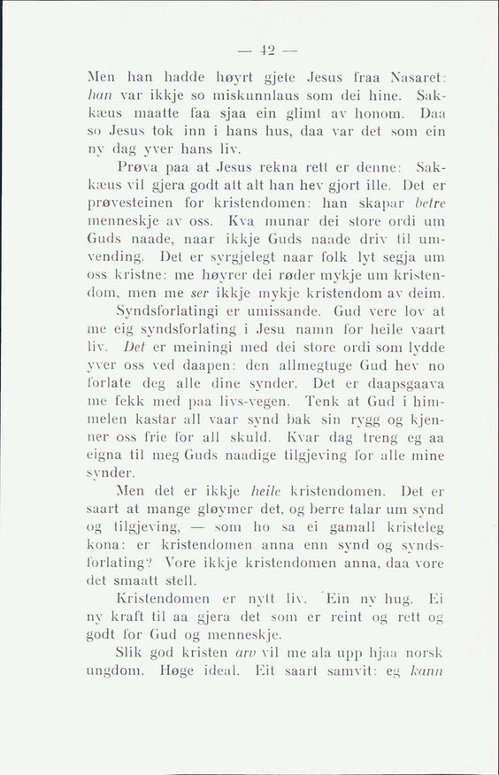 scanned image