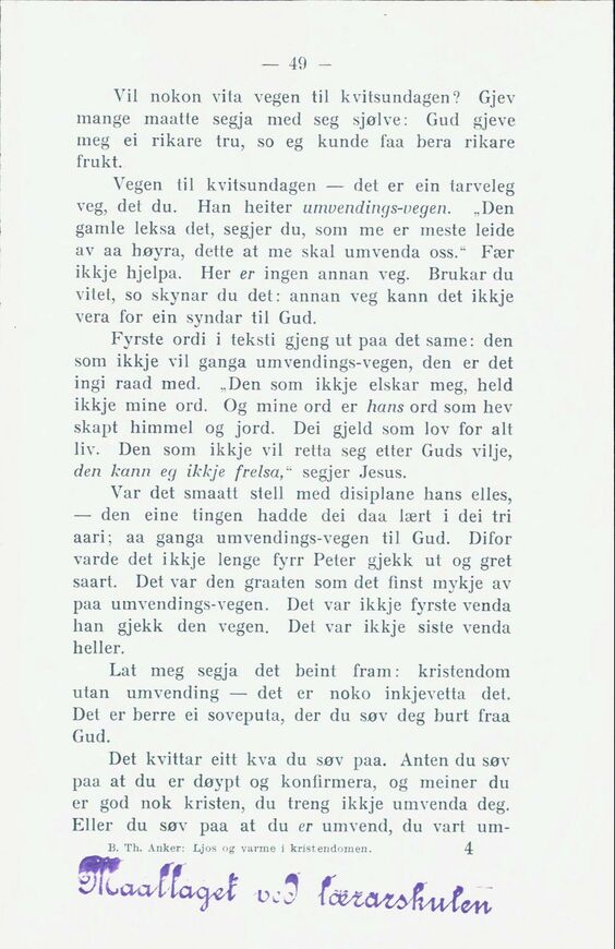 scanned image