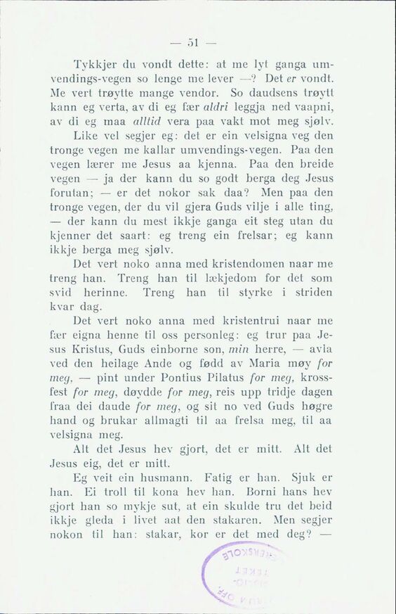 scanned image
