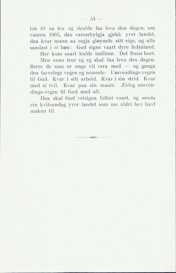 scanned image