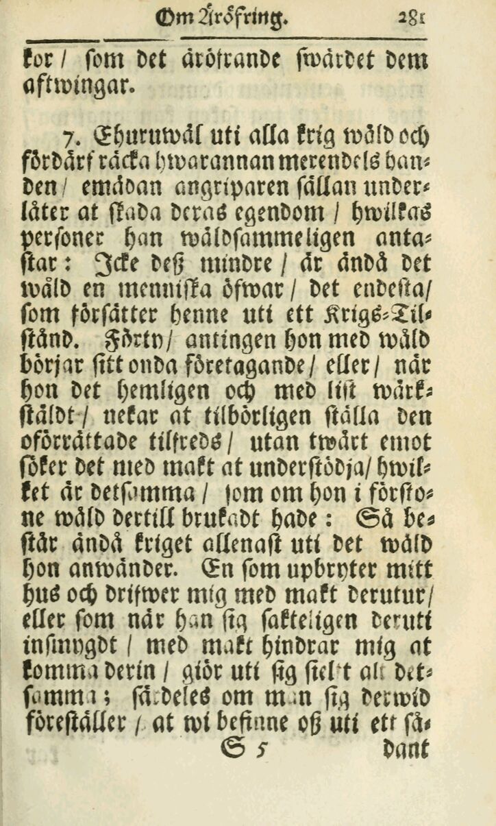 scanned image