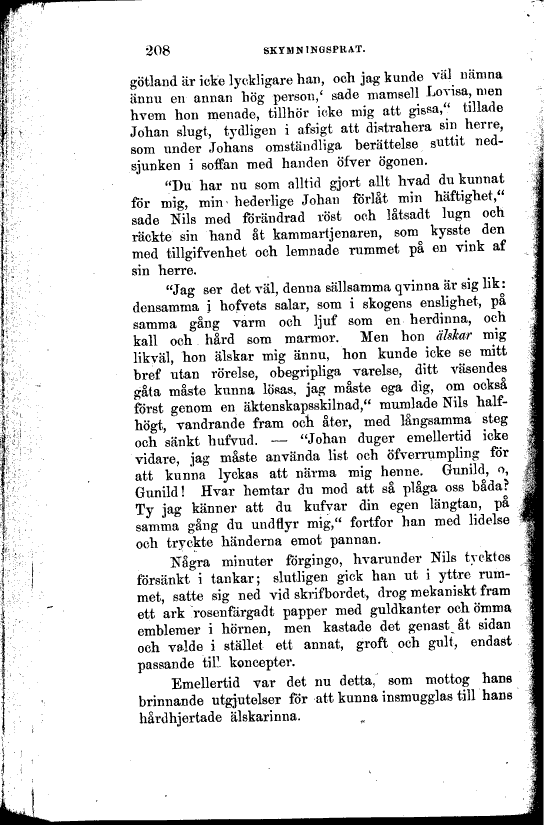 scanned image