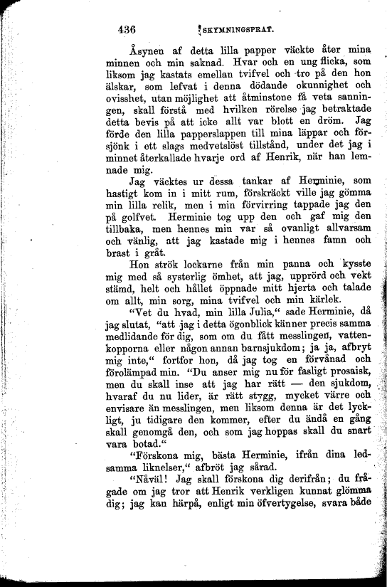 scanned image