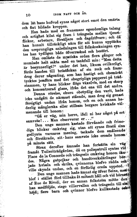 scanned image