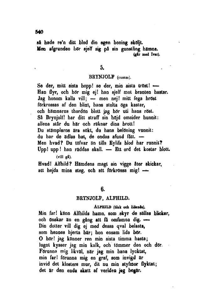 scanned image