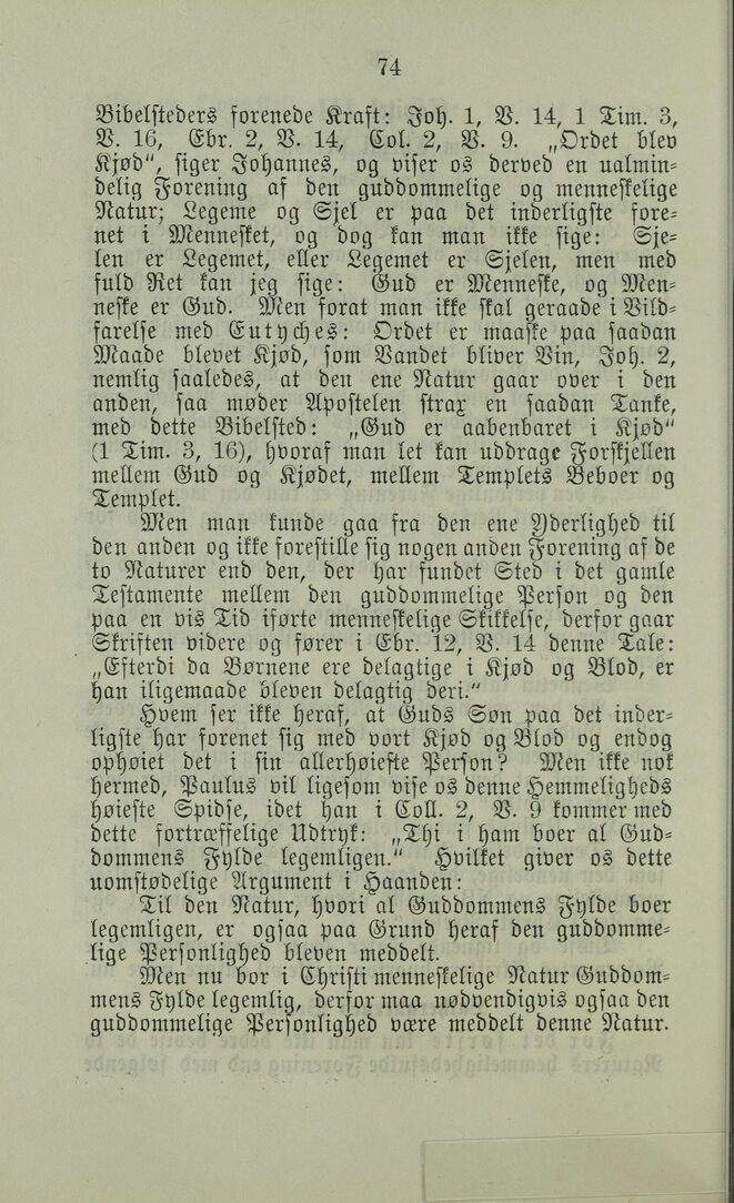 scanned image