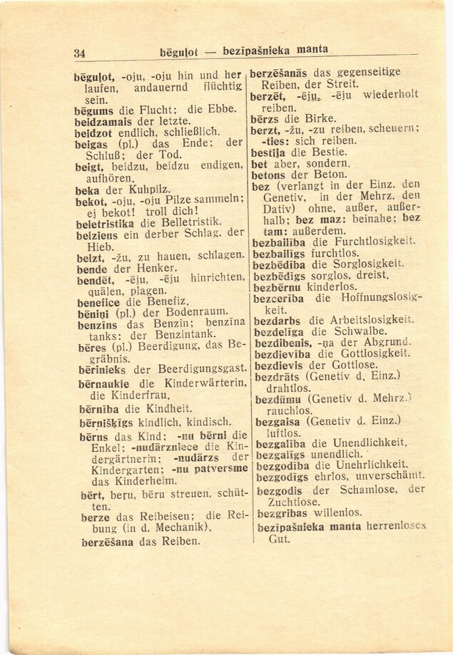 scanned image