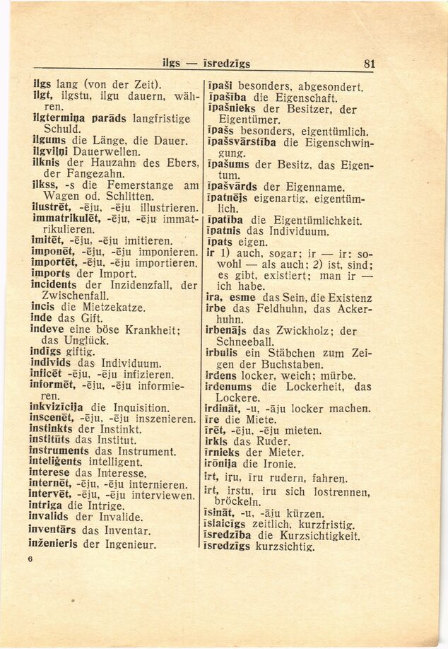 scanned image