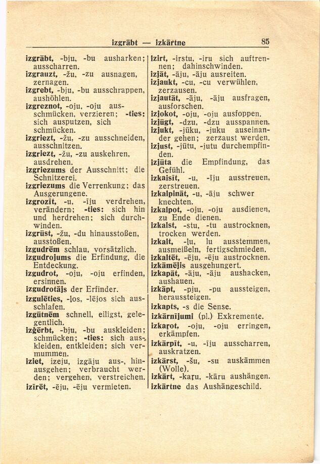 scanned image