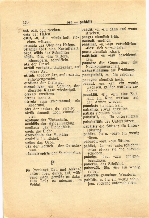 scanned image