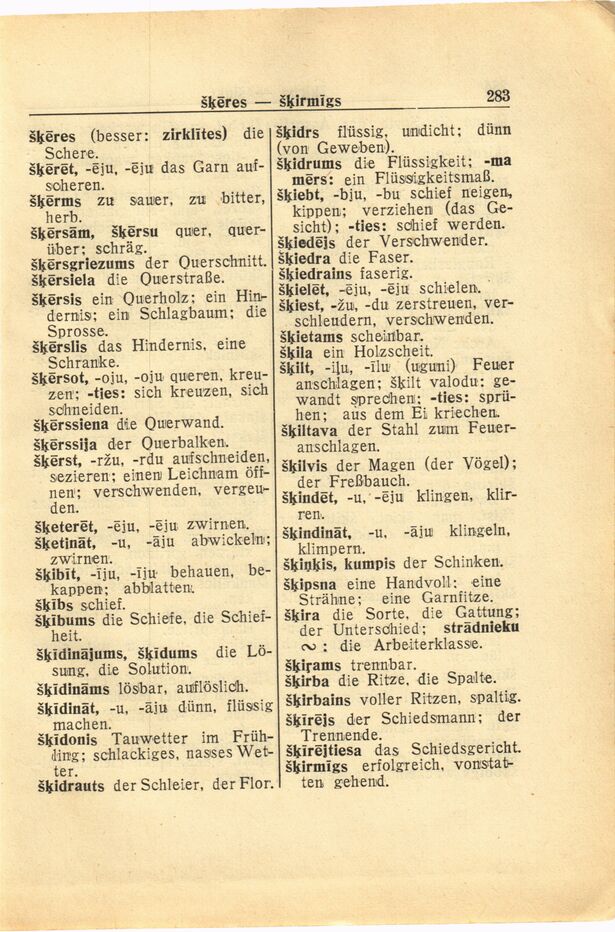 scanned image