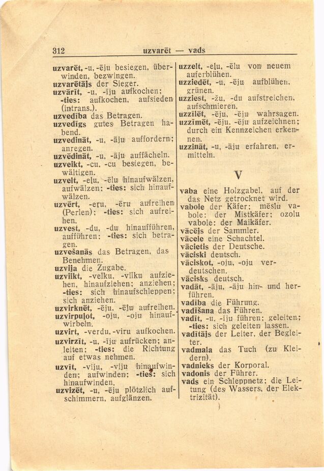 scanned image