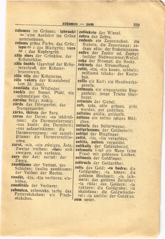 scanned image