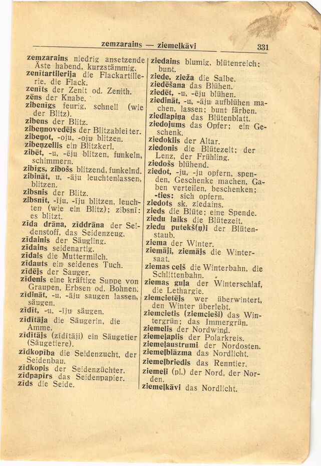 scanned image