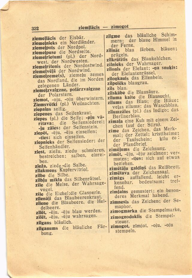 scanned image