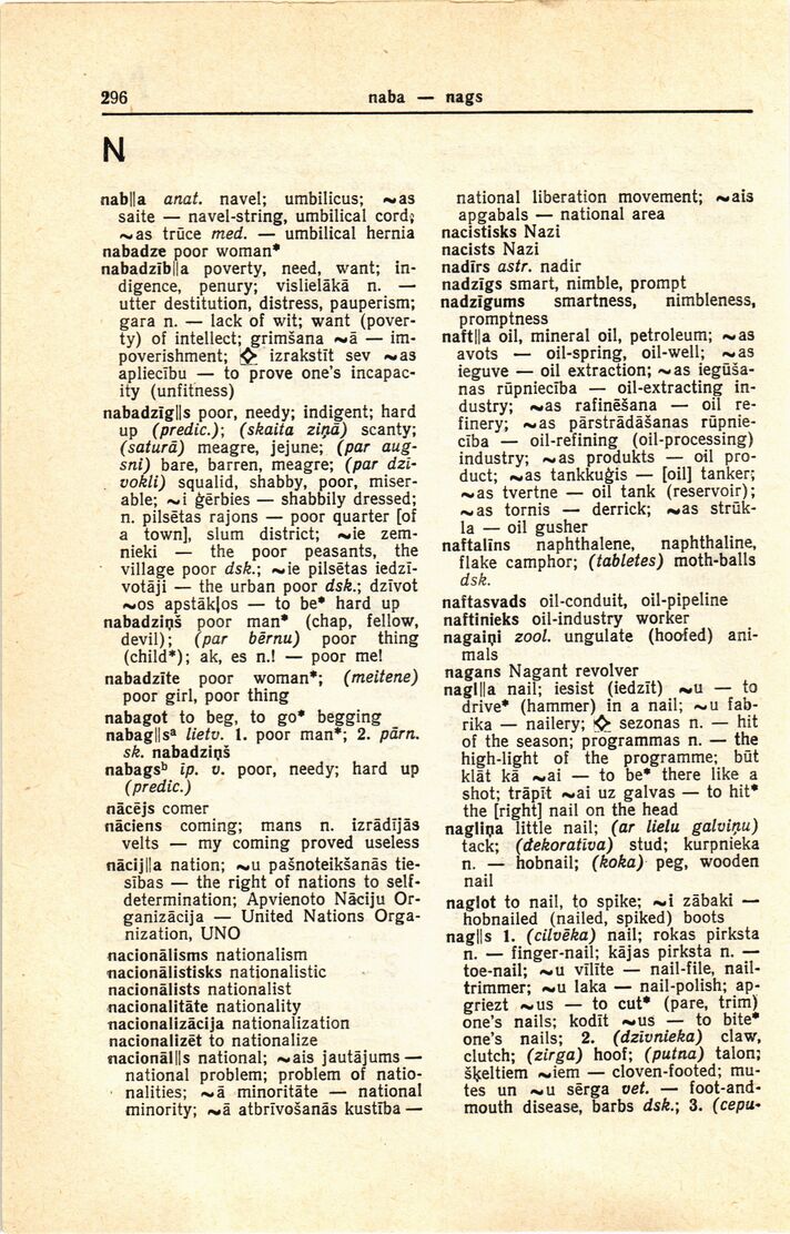 scanned image