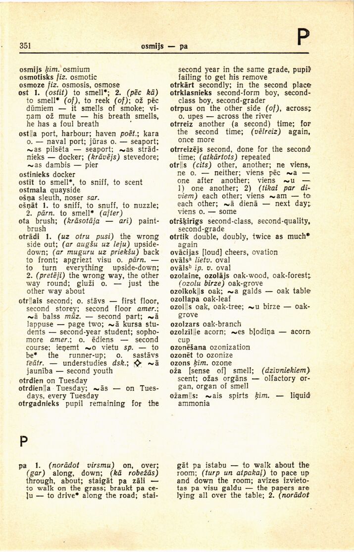 scanned image