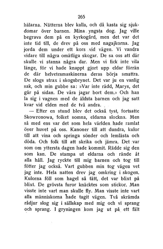 scanned image