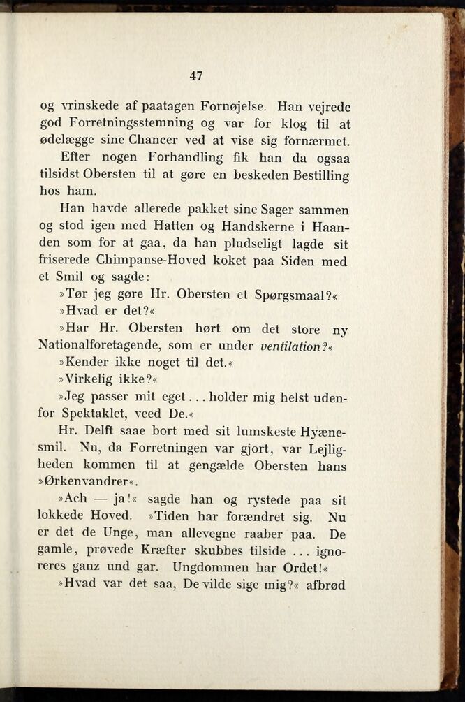 scanned image
