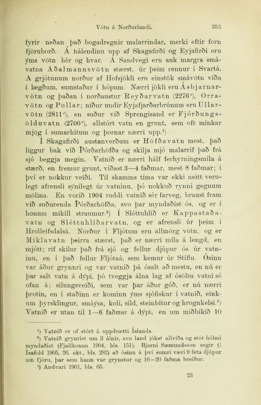 scanned image