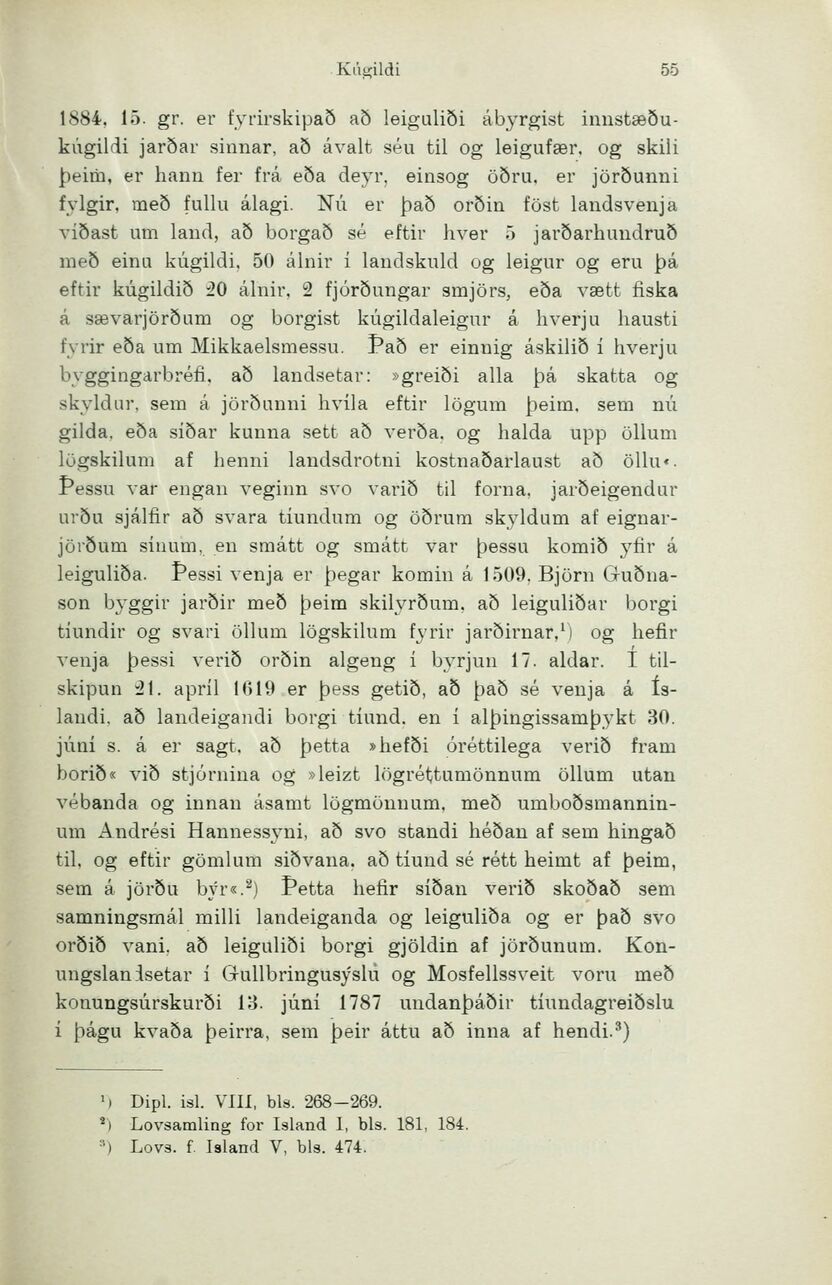 scanned image