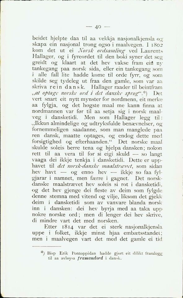 scanned image