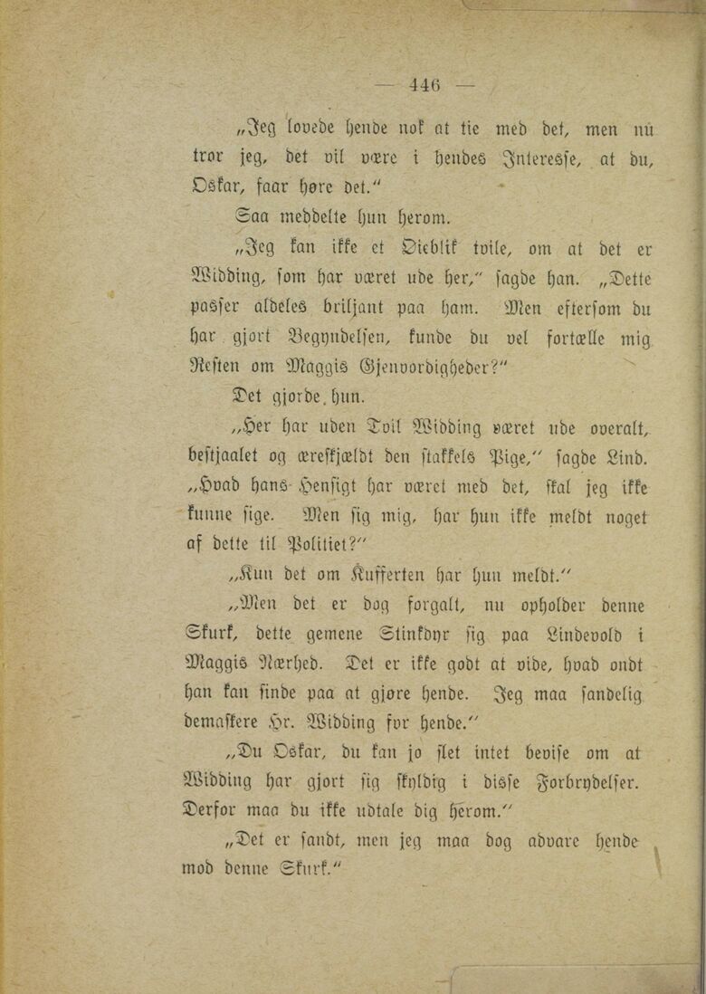 scanned image