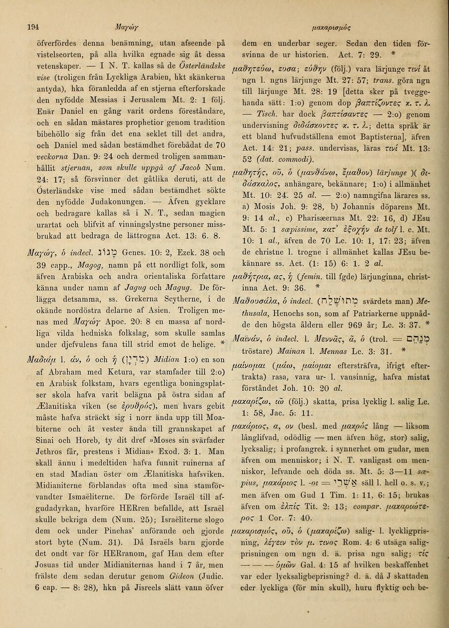 scanned image