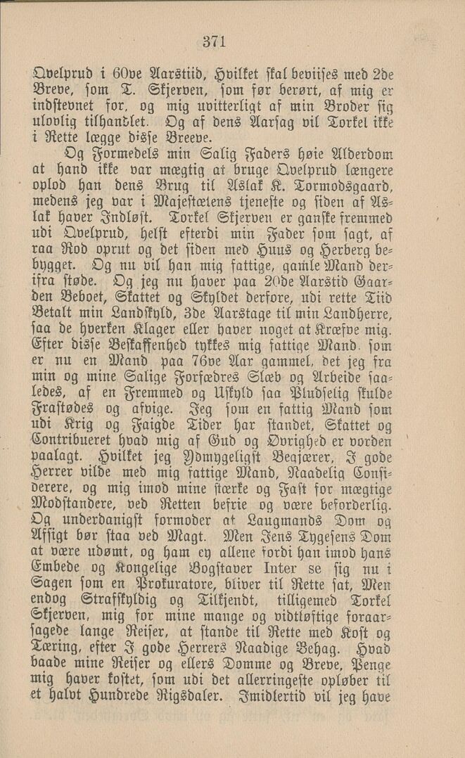 scanned image
