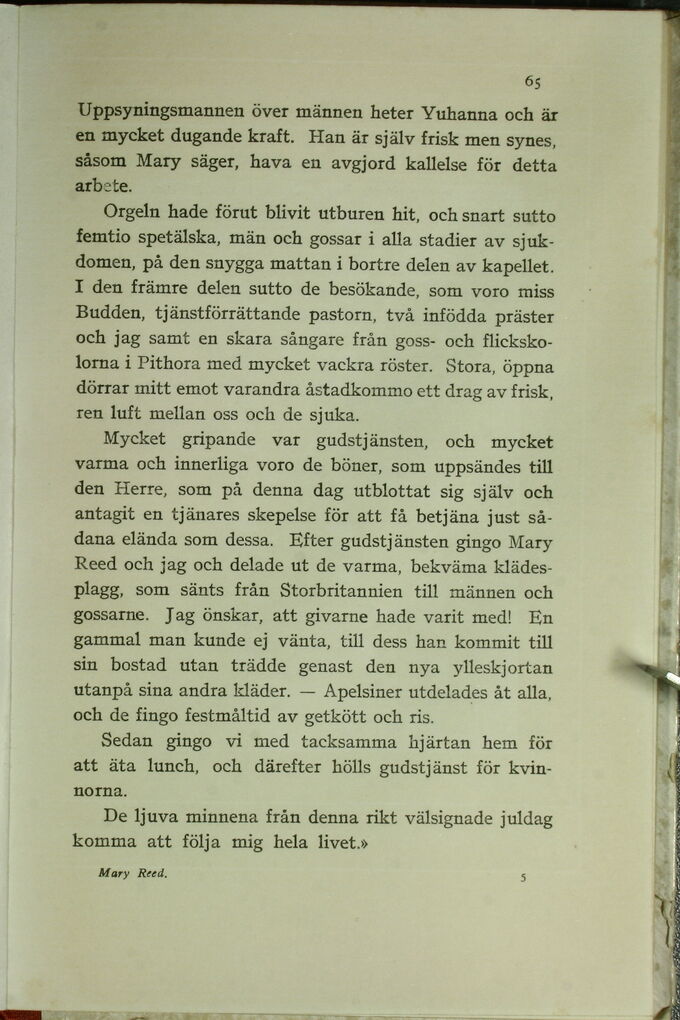 scanned image
