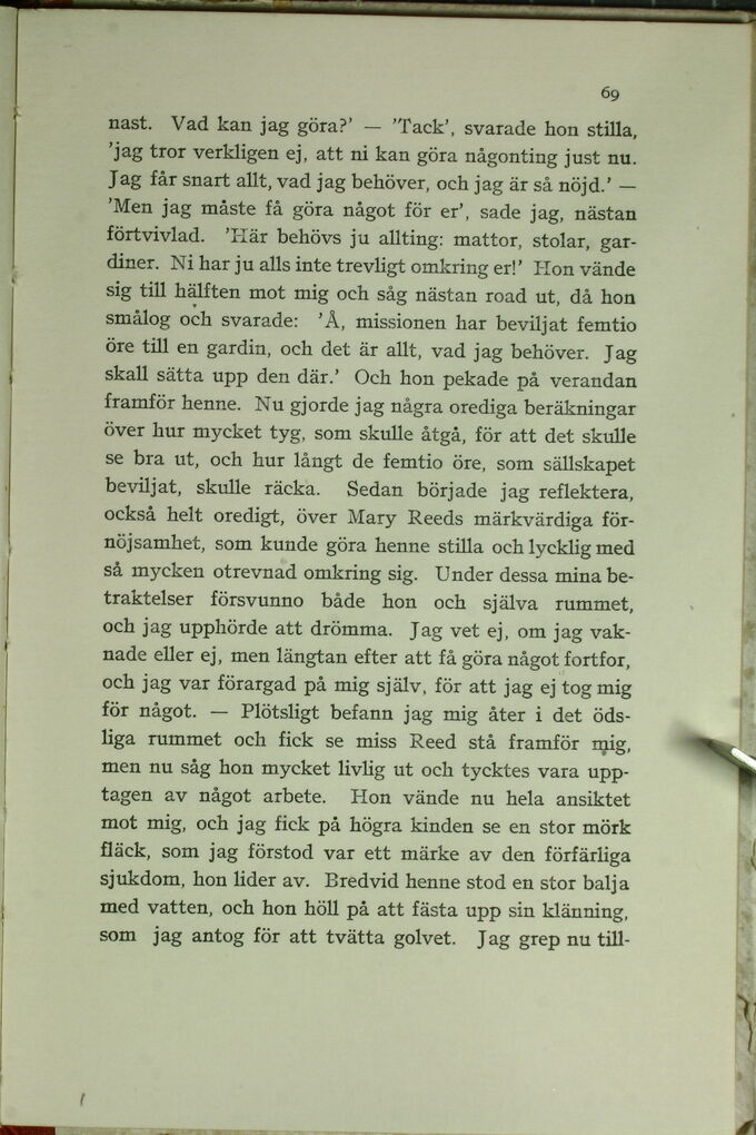 scanned image