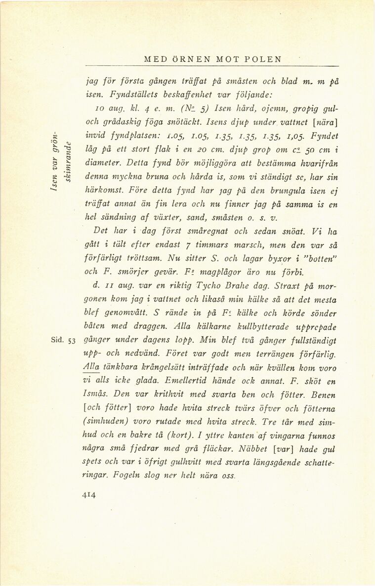 scanned image