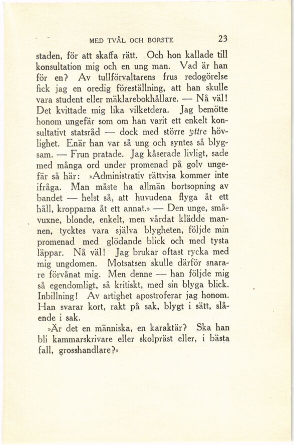 scanned image