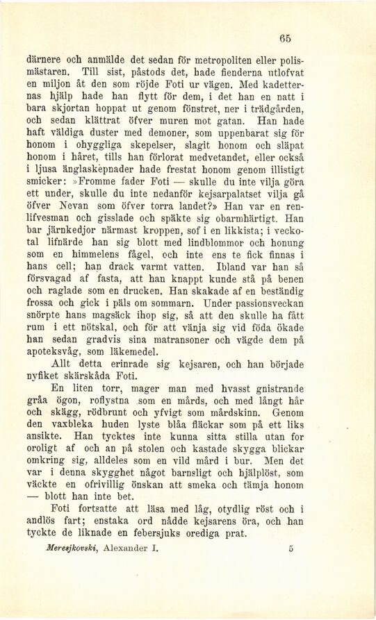 scanned image