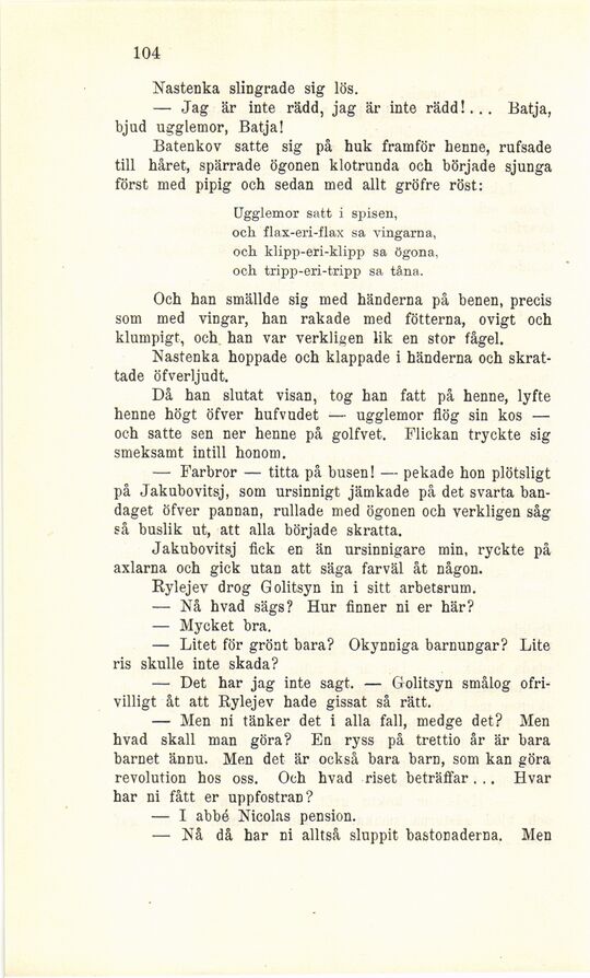 scanned image