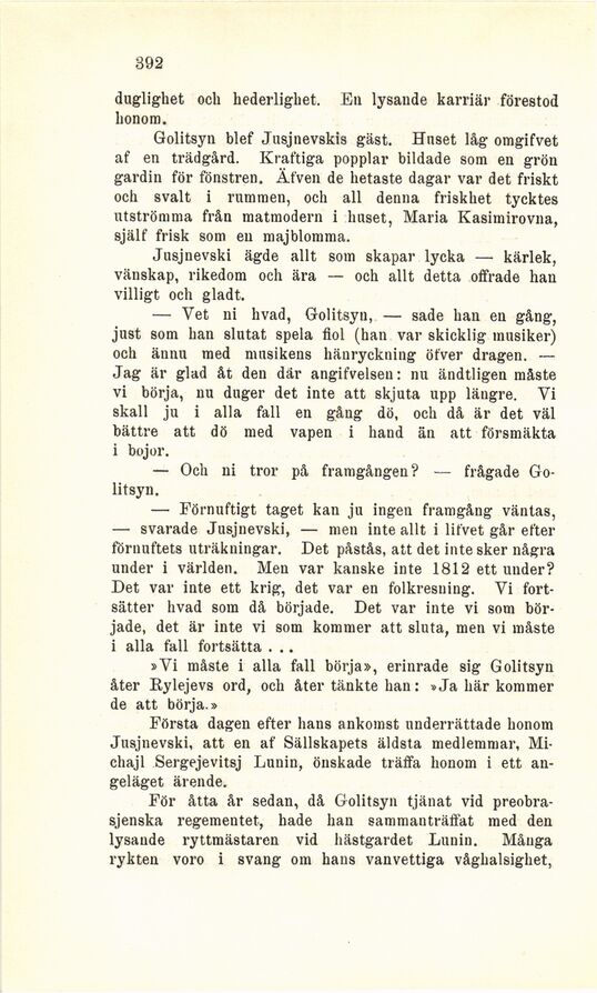 scanned image