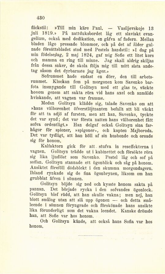 scanned image