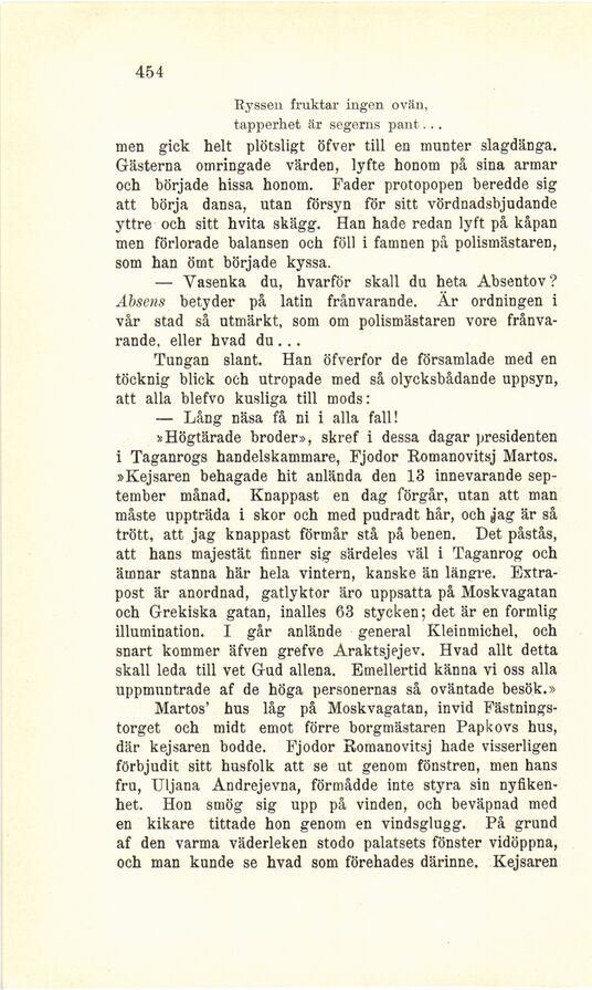 scanned image